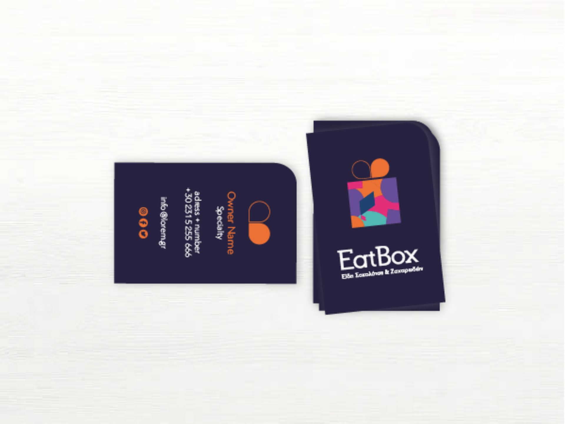 λογότυπο eatbox
